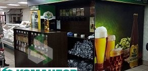 Пивоваренный завод Зеленогорский