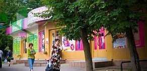 Магазин парфюмерии и косметики Подружка на улице Зои и Александра Космодемьянских
