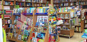 Магазин книг и канцелярских товаров Моя книга на улице Тельмана, 1 в Энгельсе