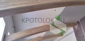 Торгово-монтажная компания Kpotolok33