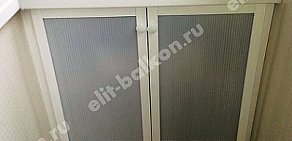 Строительная компания Elit balkon на Нахимовском проспекте