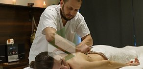 Санаторно-гостиничный комплекс Devon Medical & Spa на Таёжной улице