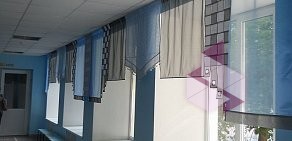 Студия текстильного дизайна Мари-класс в Дзержинском районе