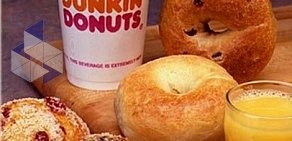 Кофейня Dunkin’ Donuts на метро Октябрьская