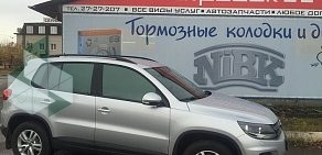 Автокомплекс Покровский на улице Авиаторов