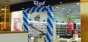 Магазин обуви Respect в ТЦ Галерея на Лиговском проспекте