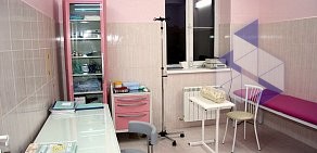 Клиника женского здоровья Медсофт в Домодедово