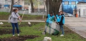 Самарский Дом молодежи на проспекте Ленина