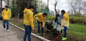 Самарский Дом молодежи на проспекте Ленина