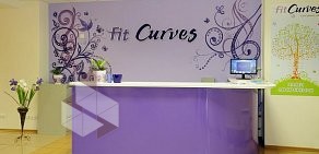 Фитнес-клуб для женщин FitCurves на улице Салавата Юлаева