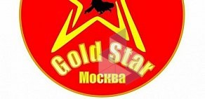 Танцевально-спортивный клуб Gold Star на метро Алексеевская