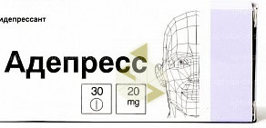 Аптека от Склада на Набережной улице в Орде