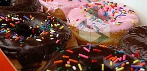 Кофейня Dunkin’ Donuts в ТЦ МЕГА Химки