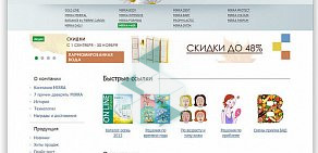 Web-студия AVN-GROUP