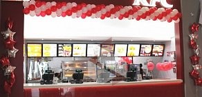 Ресторан быстрого питания KFC в ТЦ OZ MALL