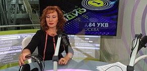 Главное управление Государственного административно-технического надзора Московской области на метро Новокосино