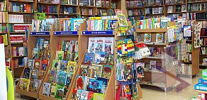 Магазин книг и канцелярских товаров Моя книга на площади Свободы в Энгельсе