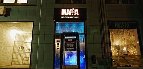 Центр паровых коктейлей Mafia Hookan House
