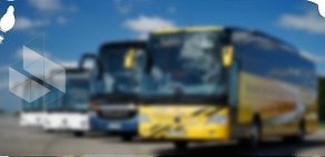 Первая федеральная автобусная компания Autobus1.ru