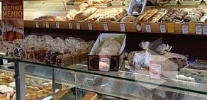 Кафе-пекарня Хлебные истории на улице Красная, 83