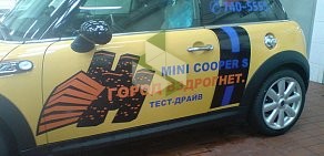 Рекламно-полиграфическая фирма ПК МАРКА в Калининском районе