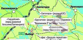 Страховая компания Двадцать первый век на метро Международная