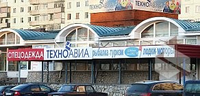 Торговая компания Техноавиа-Томск