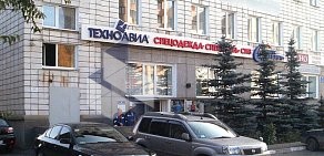 Торговая компания Техноавиа-Томск