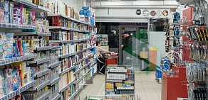 Магазин хозтоваров ХозМаг в ТЦ Прага в Южном Чертаново 