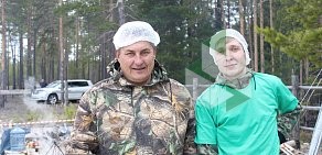 Удаление вросшего ногтя в Комсомольске-на-Амуре