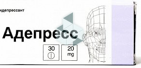 Аптека от Склада на улице Смышляева в Лысьве