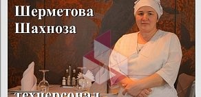 Магазин кулинарии Катык на Ломжинской улице