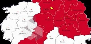 Служба доставки готовых блюд Фарфор на Рязанской улице