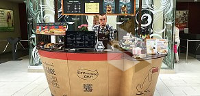 Экспресс-кофейня Coffee and the City в БЦ Глобал Сити
