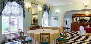 Ресторан Царскосельский Презент в Екатерининском Дворце
