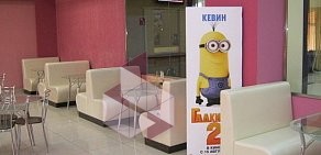 Праздники в кино Кэмп в ТЦ Щелково