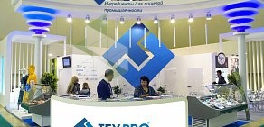 Торговая компания Текспро