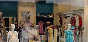 Магазин одежды для беременных Newform в ТЦ Звездочка