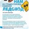 Сеть ортопедических салонов ОРТОС на Свердловском проспекте