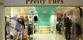 Pretty Furs в ТЦ Республика