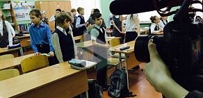 Уральская школа креатива на улице Героев России