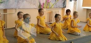 Студия детского танца Чудо-Детки