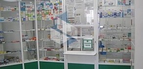 Аптека Альфа в Видном