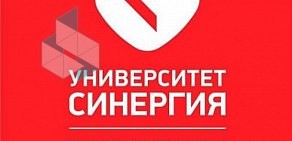 Представительство университета Синергия на Деповской улице в Лобне