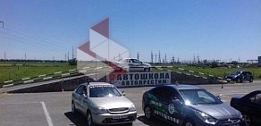 Автошкола Автопрестиж на Спартаковской улице