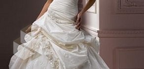 Sposa Moderna