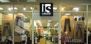 Магазин одежды JS Casual в ТЦ Континент