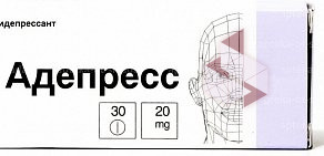 Аптека от Склада на улице Ленина в Гремячинске