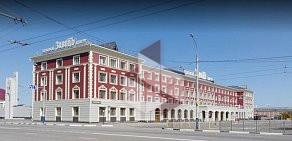 Учебно-консалтинговый центр Ликей на улице Ульянова