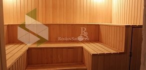 Городской информационный сайт RostovSauna.ru